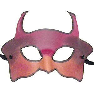 Venetian Masked Ball Mask Image